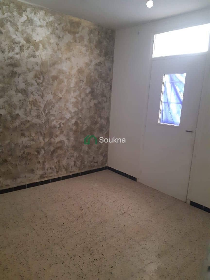 Appartement F2 À VENDRE-1