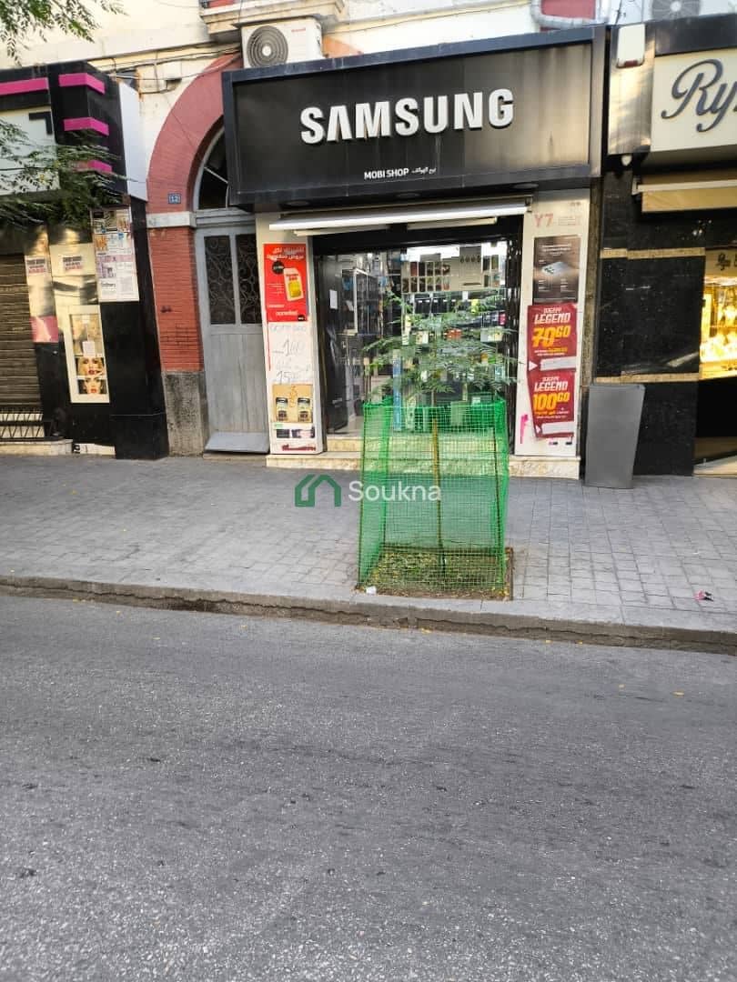 À VENDRE – Local commercial-0