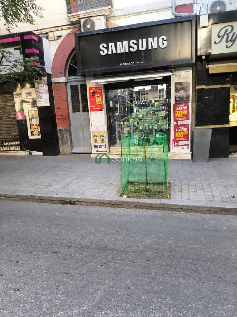 À VENDRE – Local commercial - Photo 2