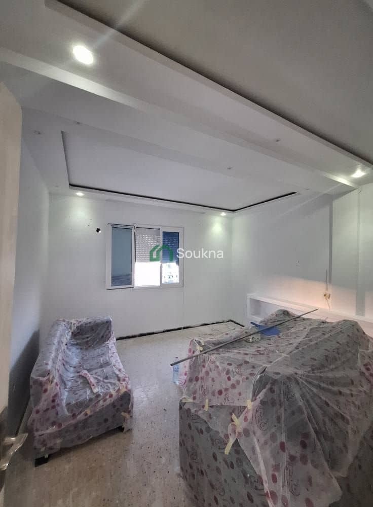 Appartement F2 À VENDRE - Photo 4