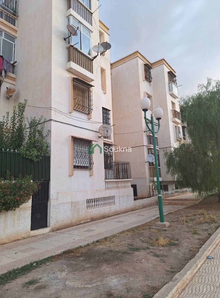 Appartement T4 À VENDRE-3