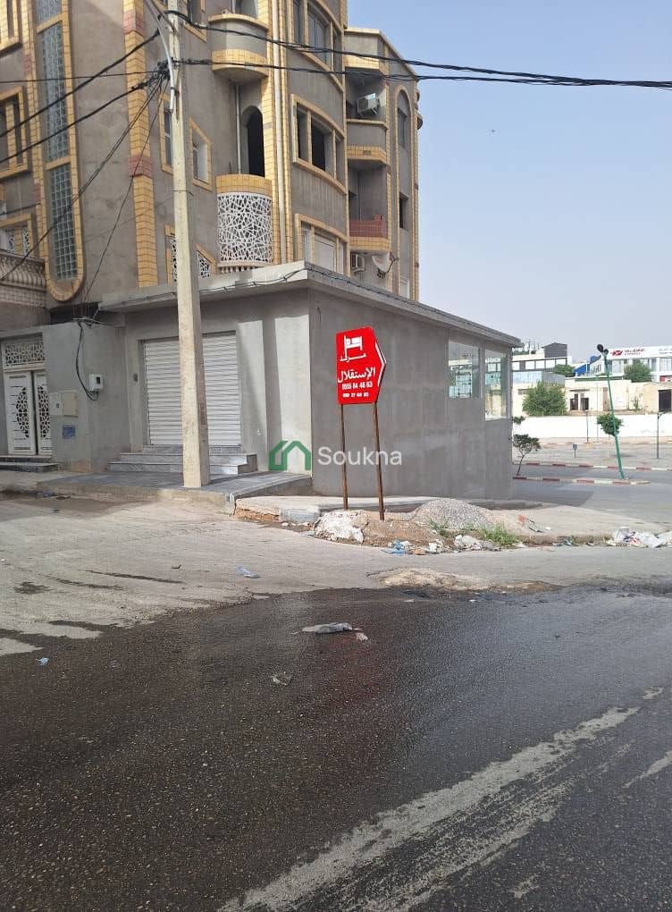 À LOUER – Local commercial-4