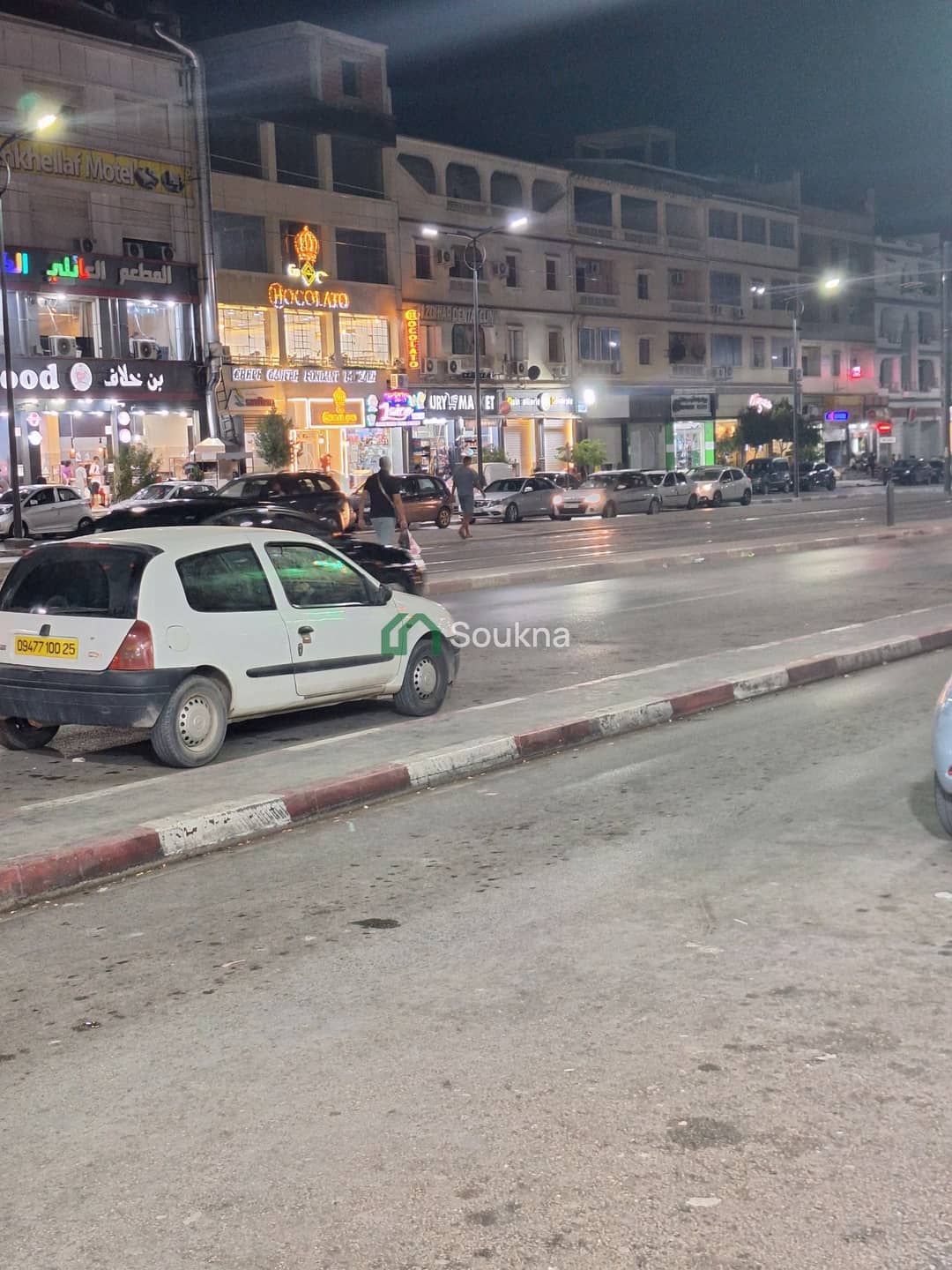 À VENDRE Local commercial - Photo 5