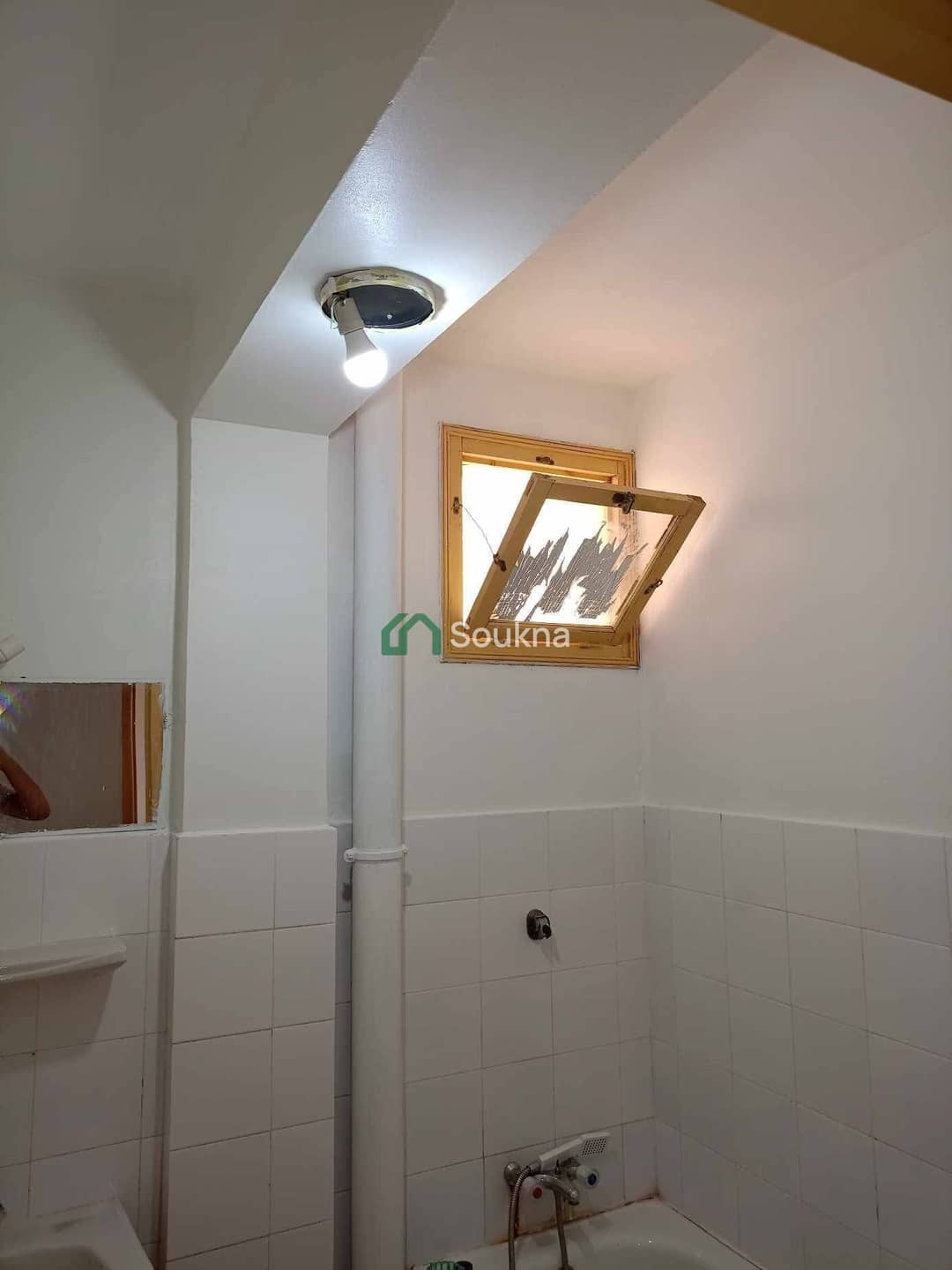 Appartement T4 À VENDRE - Photo 6