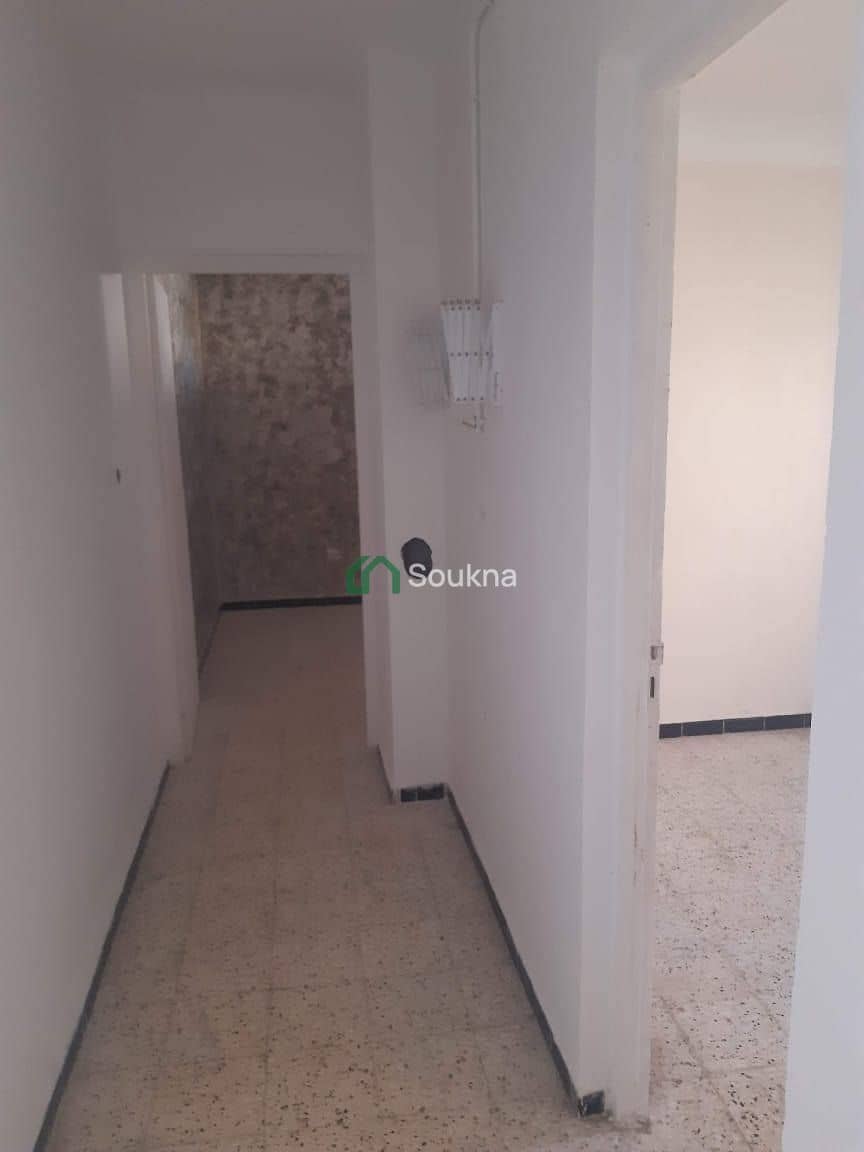 Appartement F2 À VENDRE - Photo 7