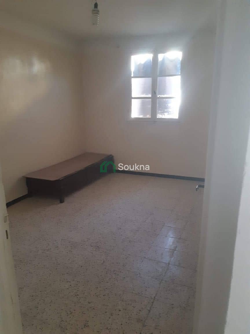 Appartement F2 À VENDRE - Photo 9