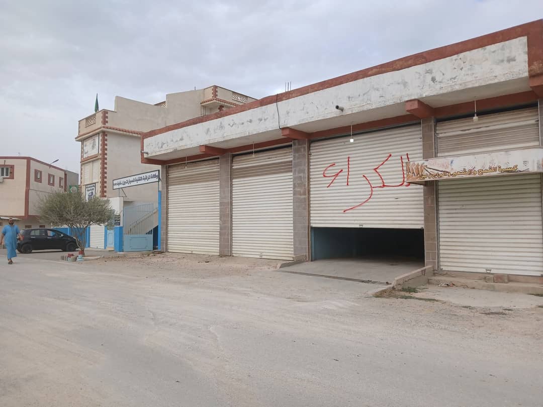 Locaux commerciaux à vendre – Ouled Idriss (Souk Ahras) - Photo 3