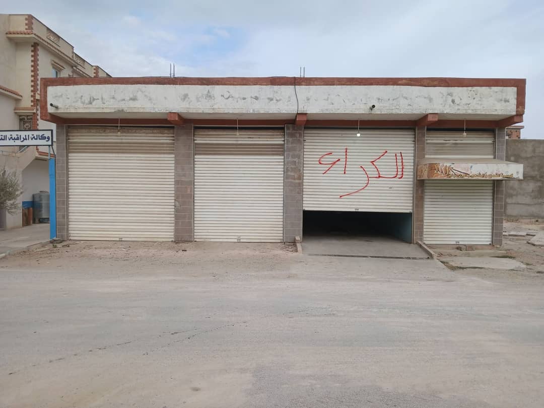 Locaux commerciaux à vendre – Ouled Idriss (Souk Ahras) - Photo 4