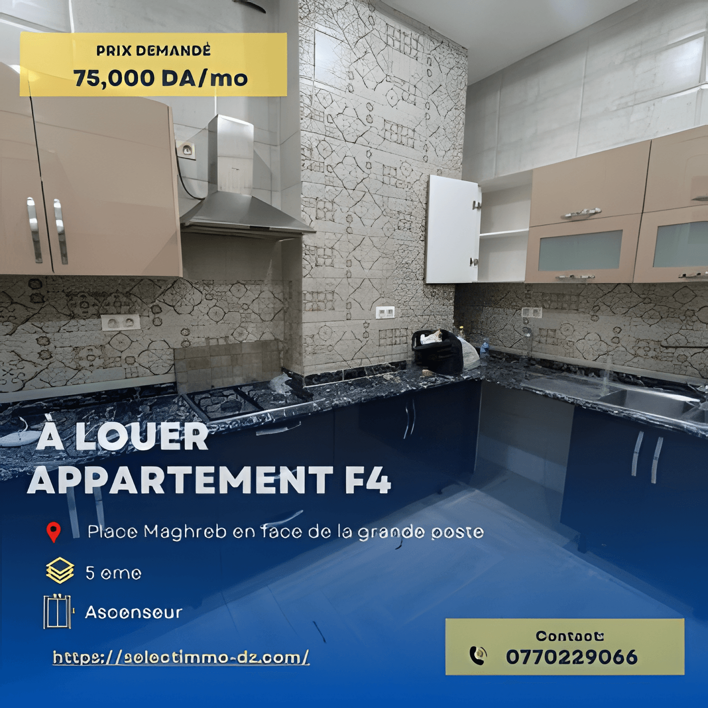 Location Appartement Oran Oran