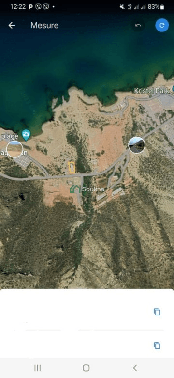 Vente Terrain Oran Gdyel