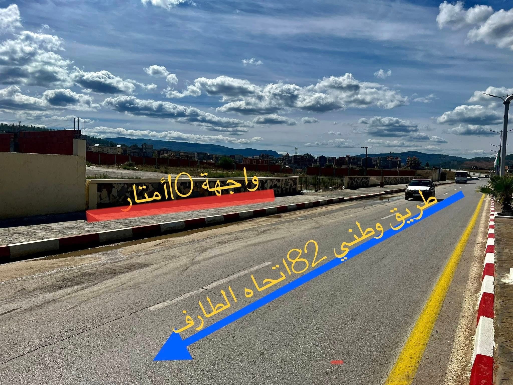 Terrain à vendre – Usage commercial ou résidentiel