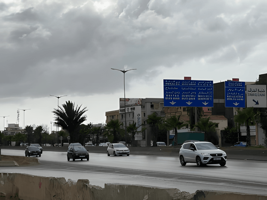 Location Terrain Alger Dar el beida