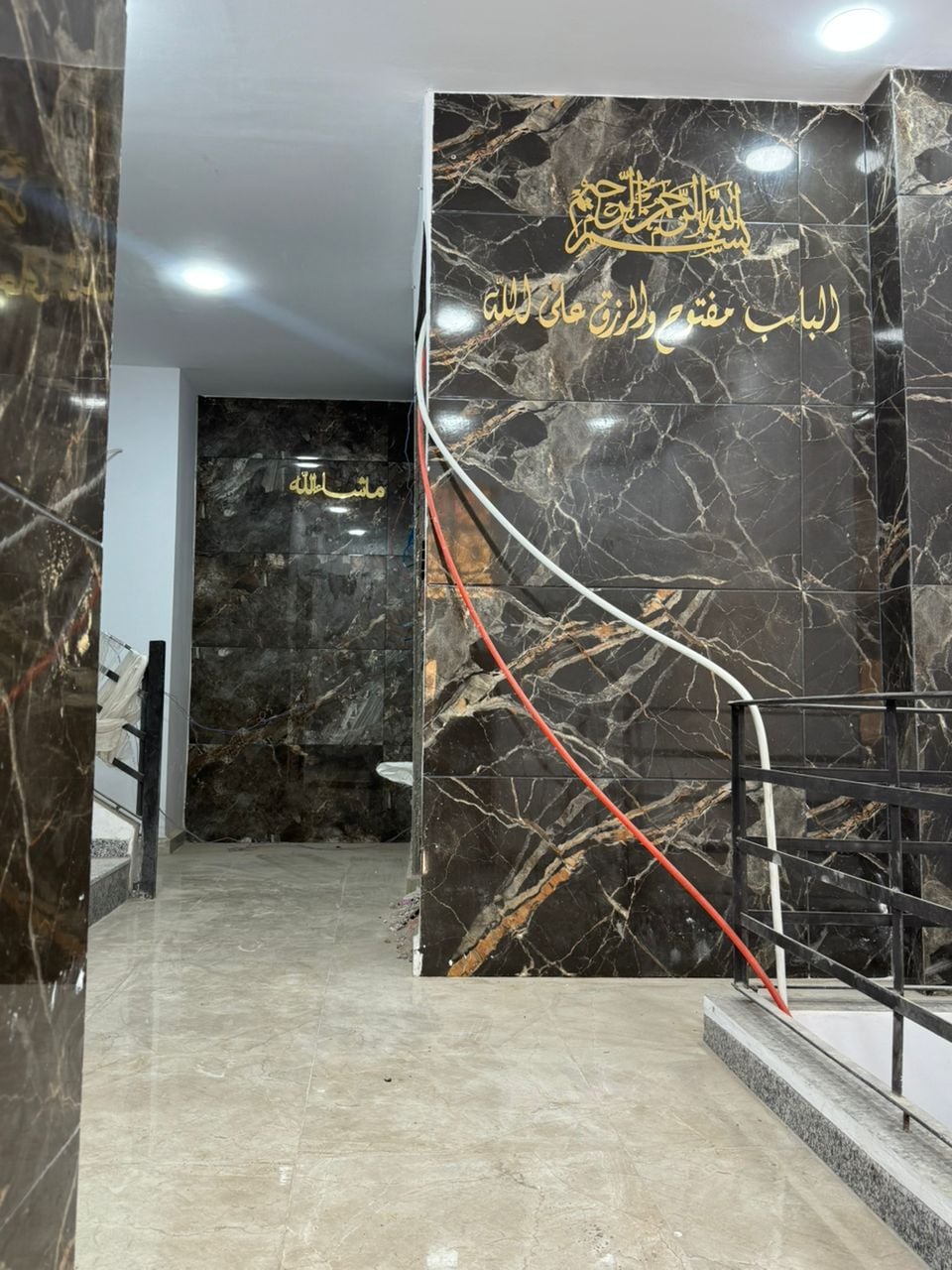 Appartement F3 semi-fini à vendre