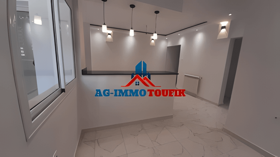 Location Local Alger Dely brahim