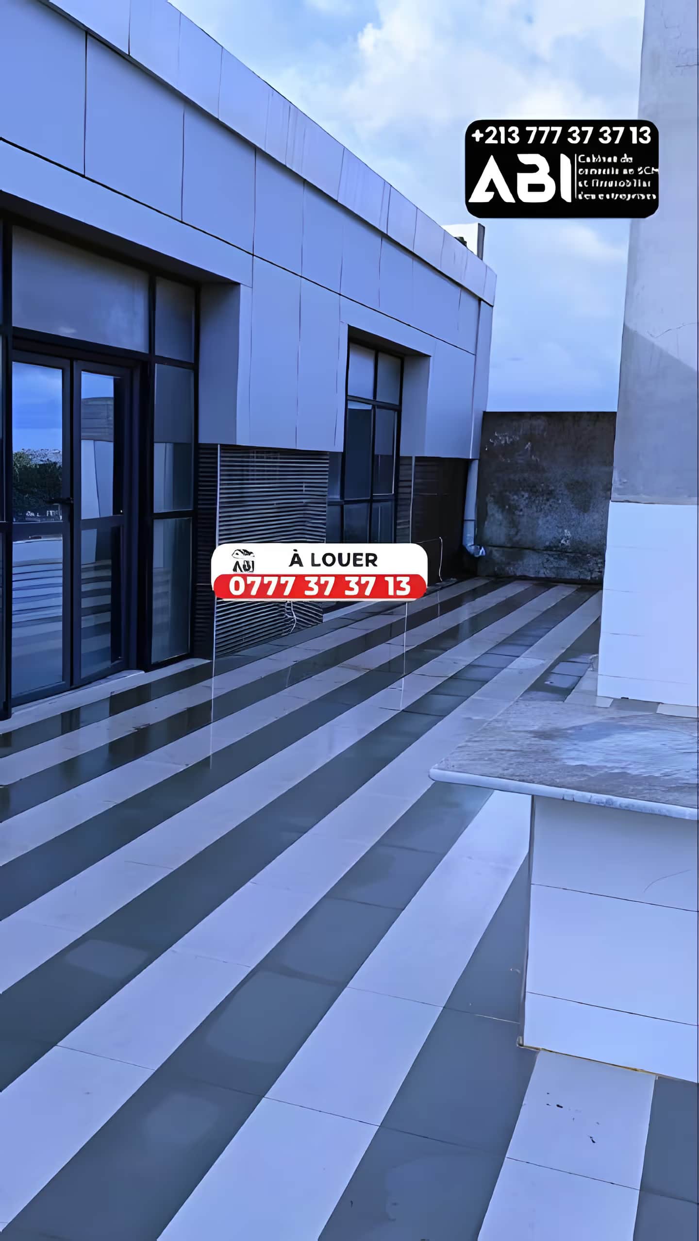 Location Immeuble Alger Draria - Photo 1