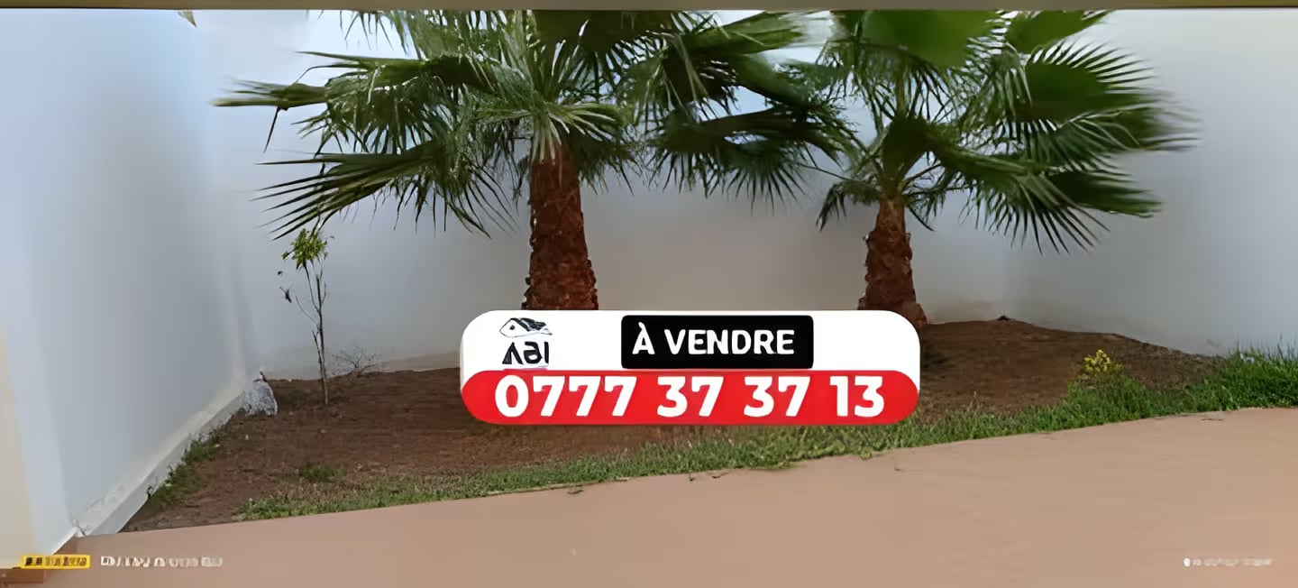Vente Terrain Alger Bir Mourad Rais