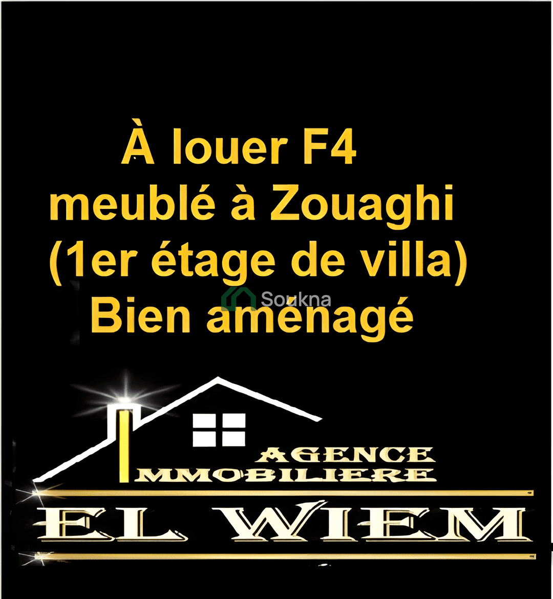 Location Appartement Niveau De Villa F4 - Photo 1