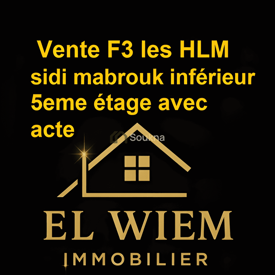 Vente Appartement F3 Constantine Constantine - Photo 1