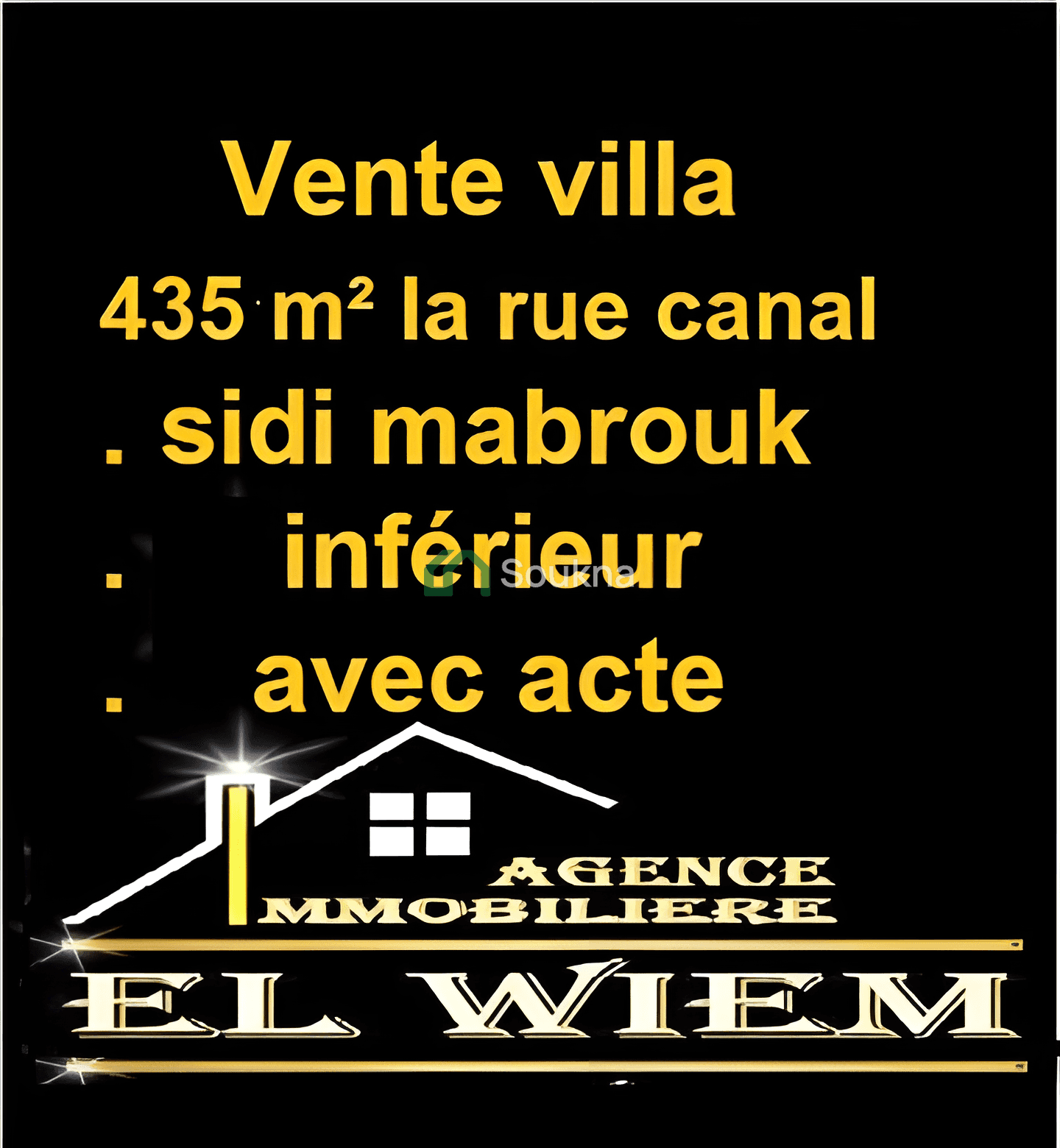 Vente Villa Constantine Constantine - Photo 1