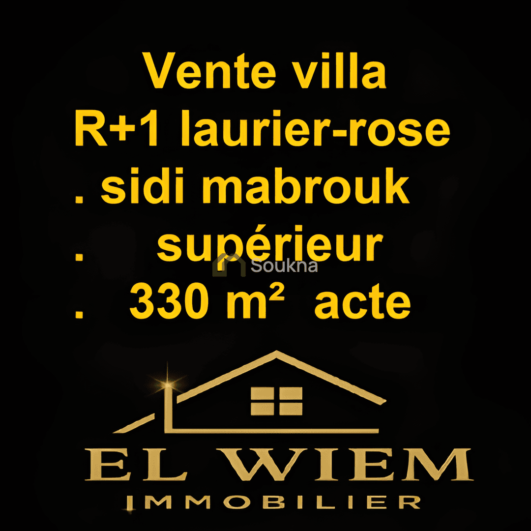 Vente Villa Constantine Constantine - Photo 1