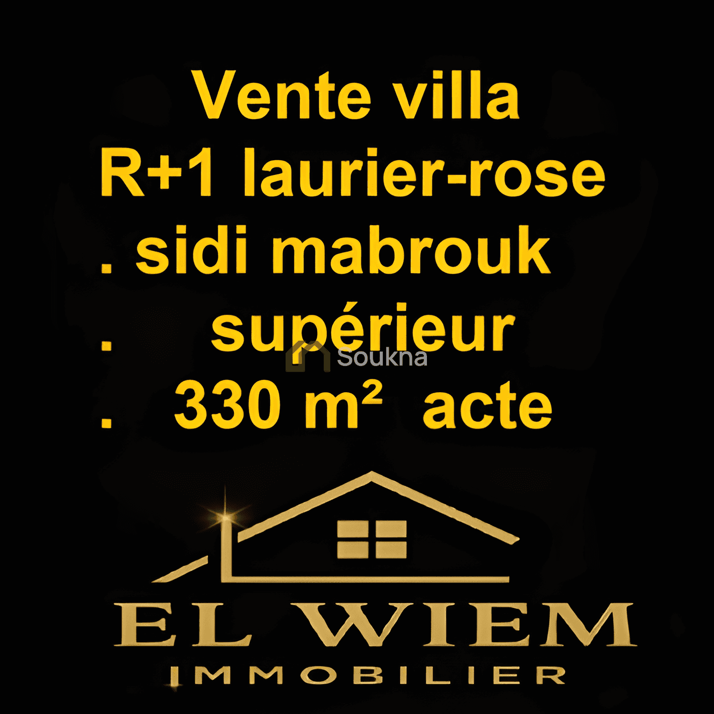 Vente Villa Constantine Constantine - Photo 1