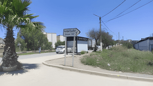 Vente Terrain Boumerdès Ouled Moussa - Photo 2