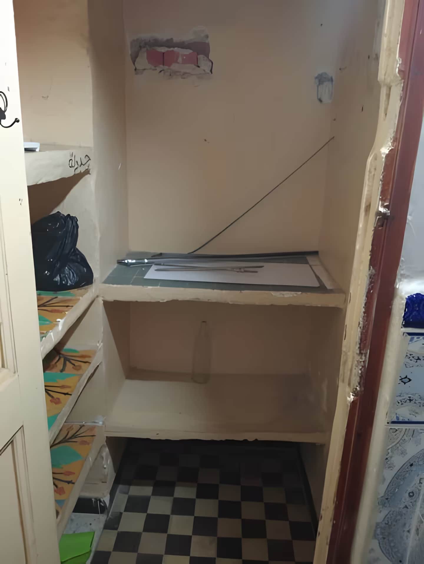 Vente Appartement F2 Alger Hussein Dey - Photo 3