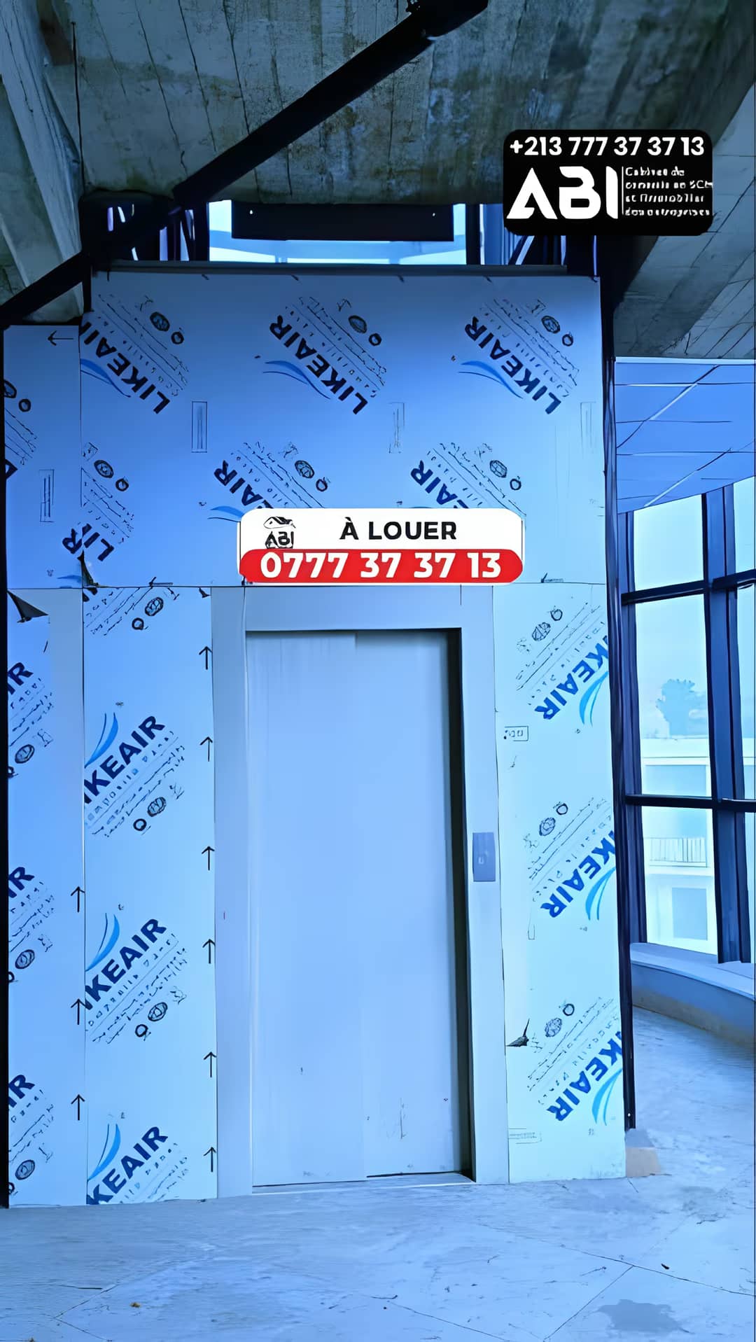 Location Immeuble Alger Draria - Photo 4