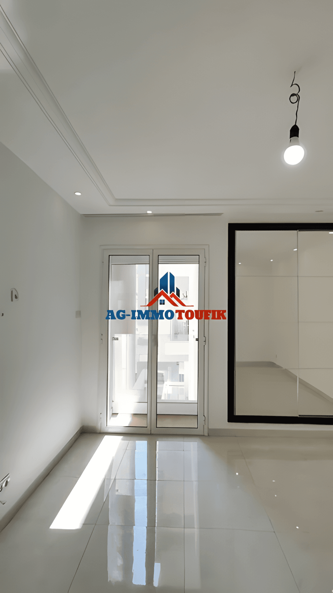 Vente Appartement F5 Alger Cheraga - Photo 1