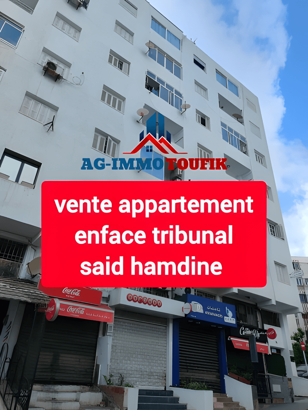Vente Appartement F3 Alger Said hamdine
