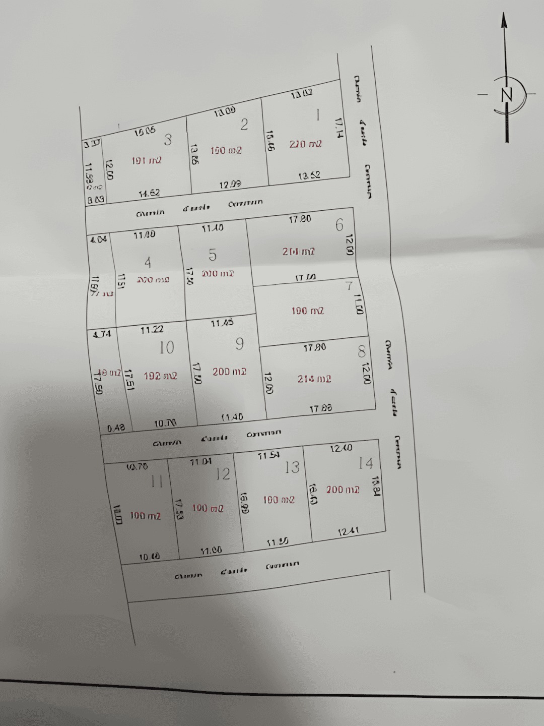 Vente Terrain Boumerdès Boudouaou - Photo 1