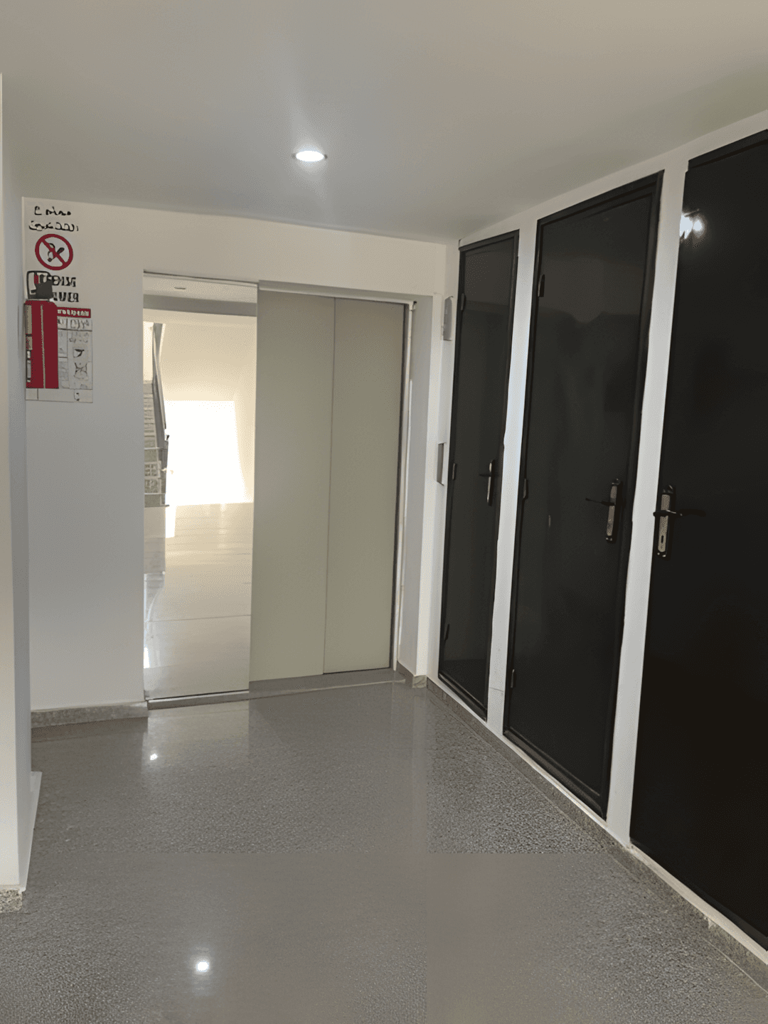 Vente Appartement F5 Alger Souidania - Photo 2