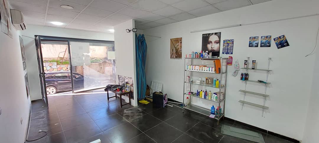 Local birmouradrais - Photo 1