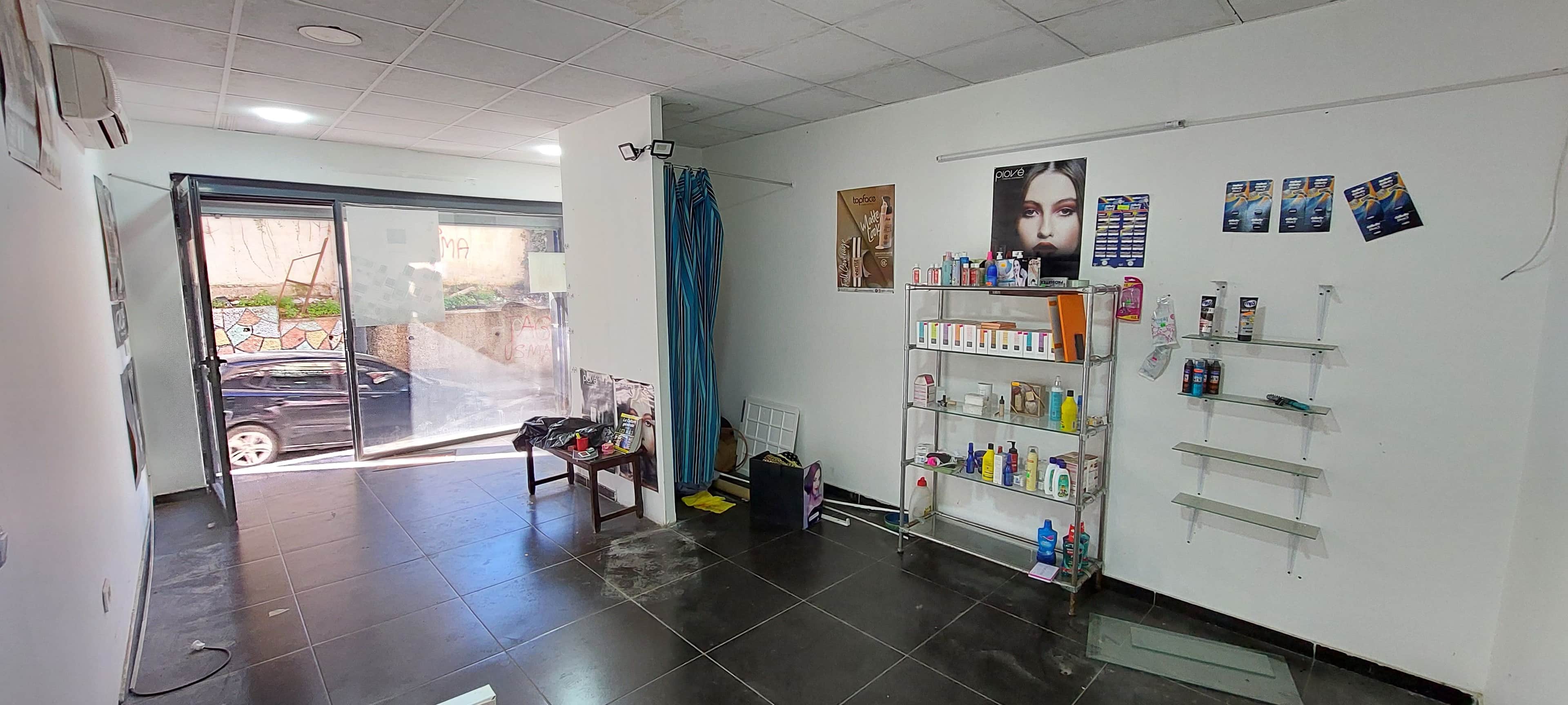 Local birmouradrais - Photo 1