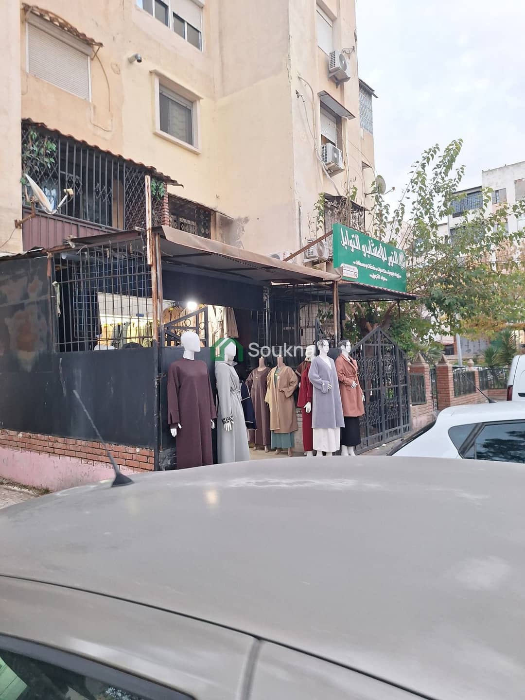 محل تجاري للكراء - Photo 6