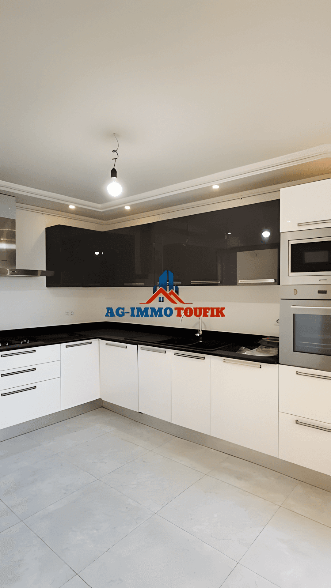 Vente Appartement F5 Alger Cheraga - Photo 8