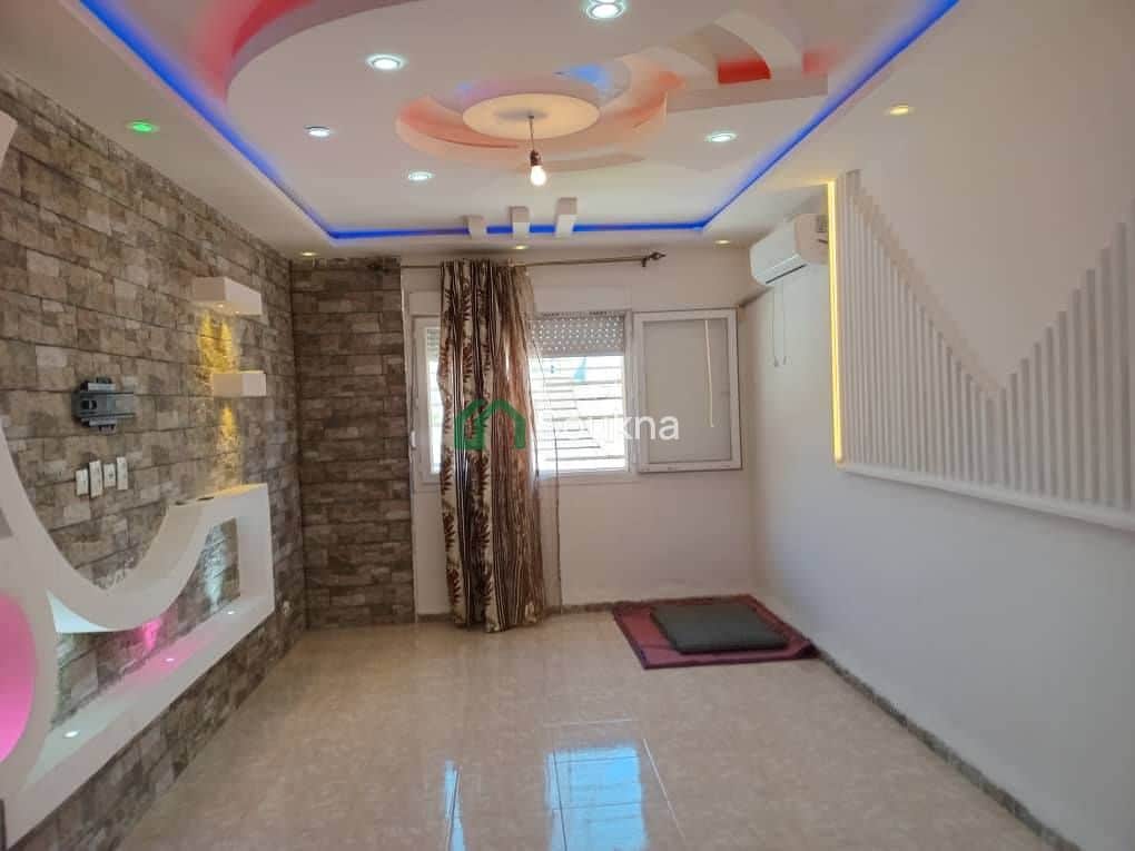 Appartement F4 À VENDRE - Photo 1