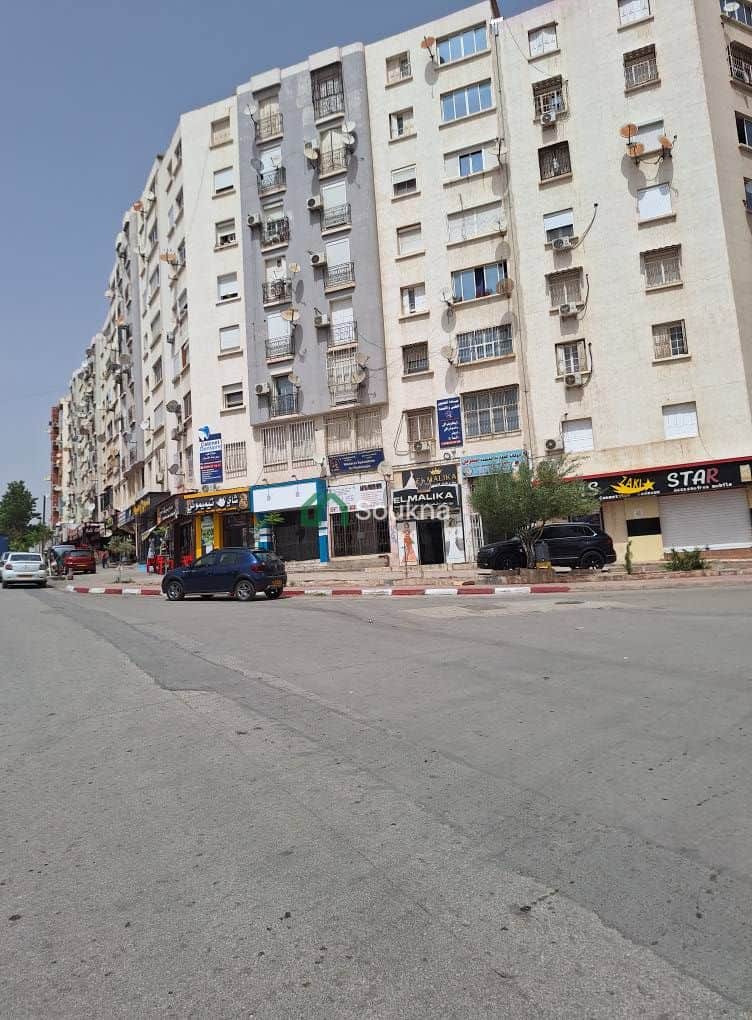 À VENDRE – Service / Bureau - Photo 1