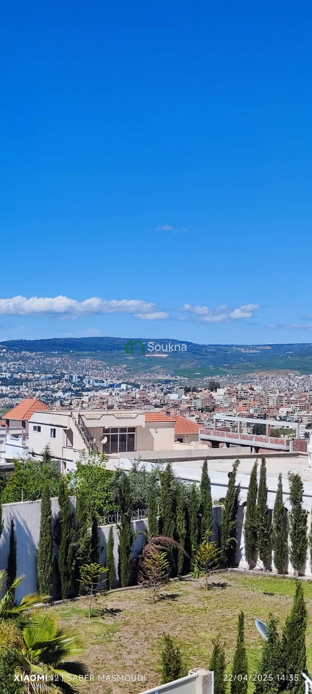 Maison a vendre - Photo 1