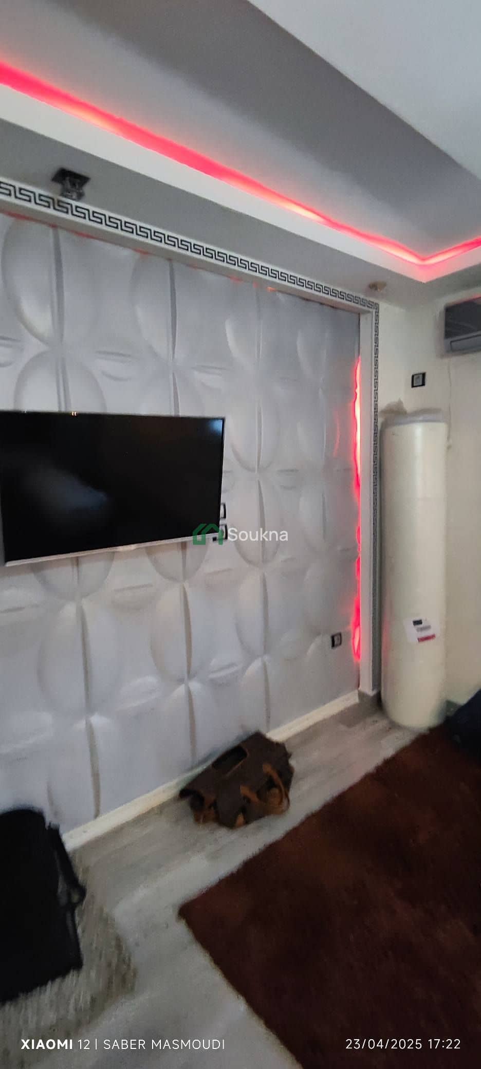 À VENDRE Appartement équipé - Photo 12