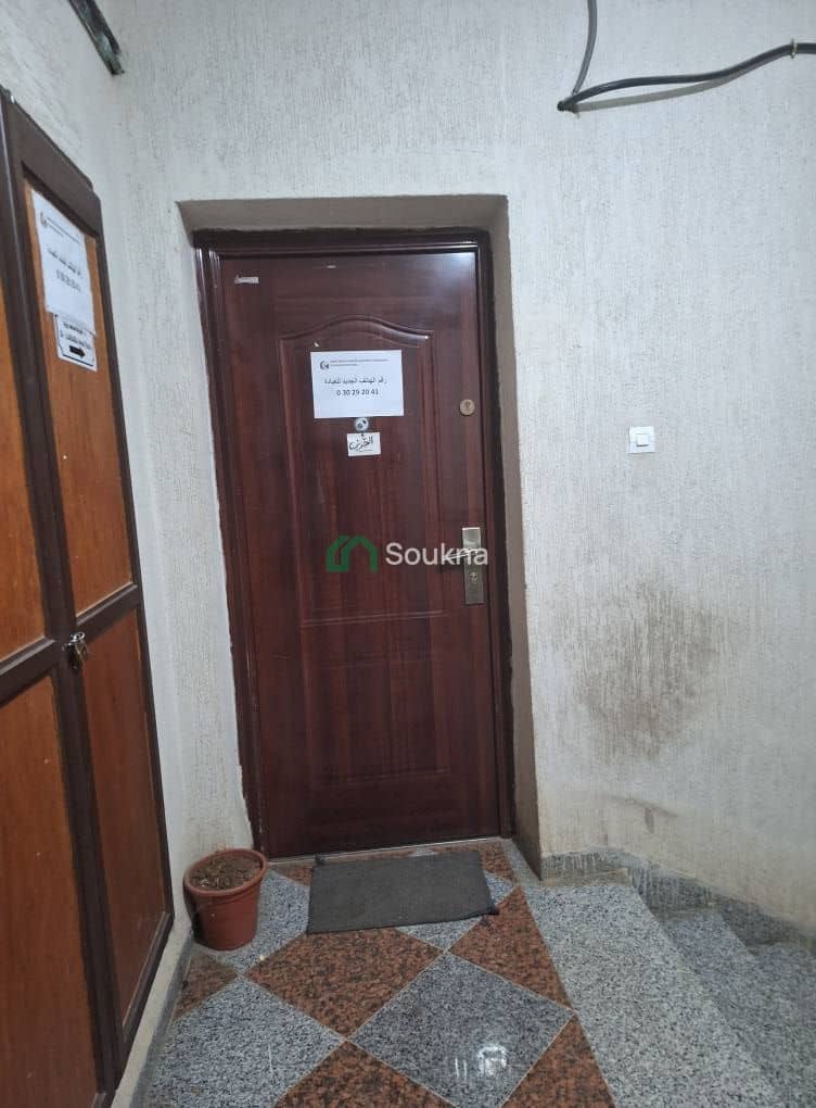 À VENDRE – Service / Bureau - Photo 18