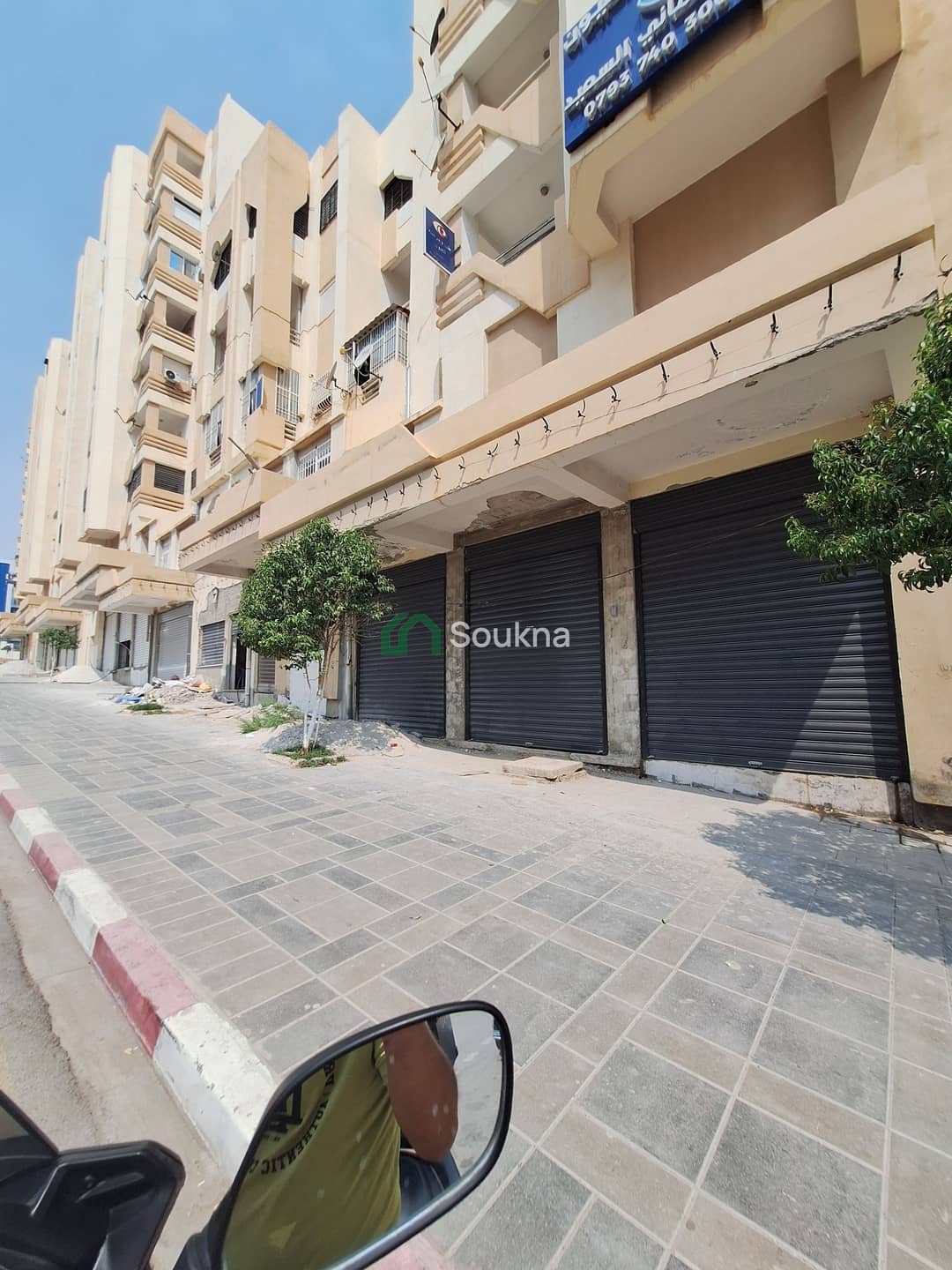 À VENDRE Local commercial - Photo 1