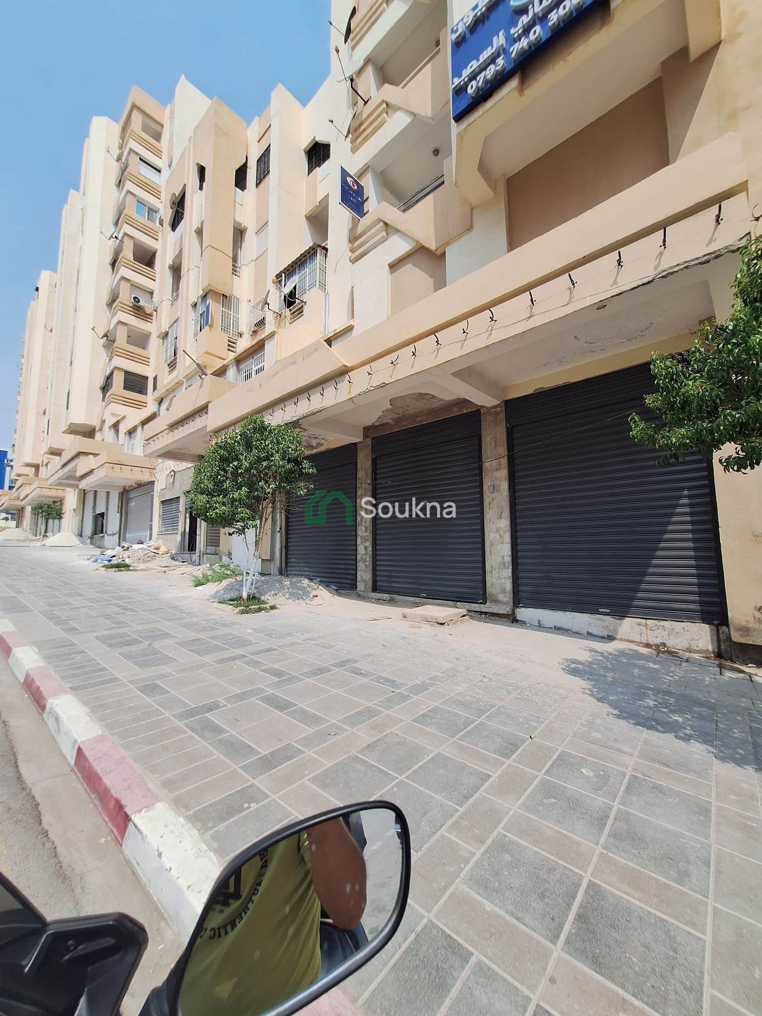 À VENDRE Local commercial - Photo 1