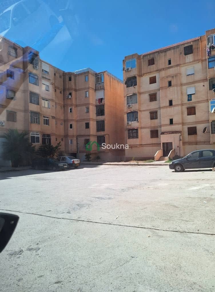 Appartement F3 À VENDRE - Photo 26