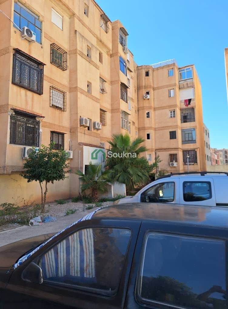 Appartement F3 À VENDRE - Photo 27