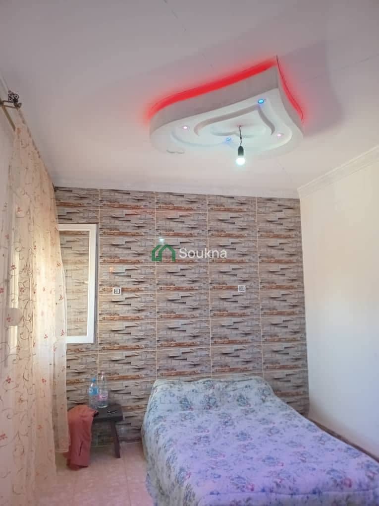 Appartement F4 À VENDRE - Photo 3