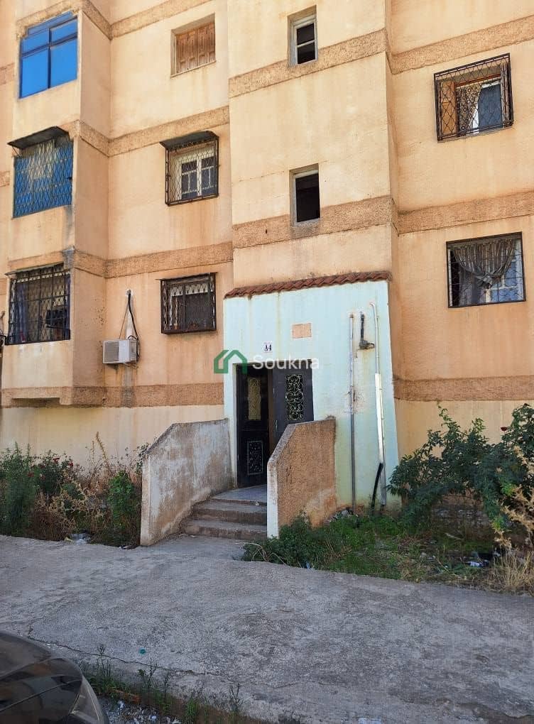 Appartement F3 À VENDRE - Photo 34