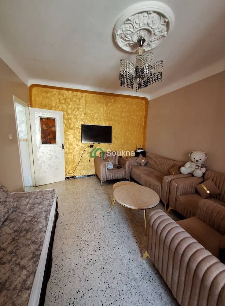 Appartement F3 À VENDRE - Photo 38