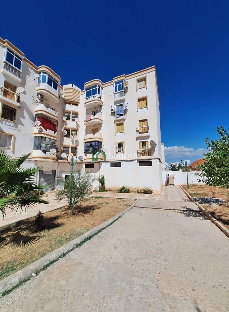 Appartement F4 À LOUER - Photo 3