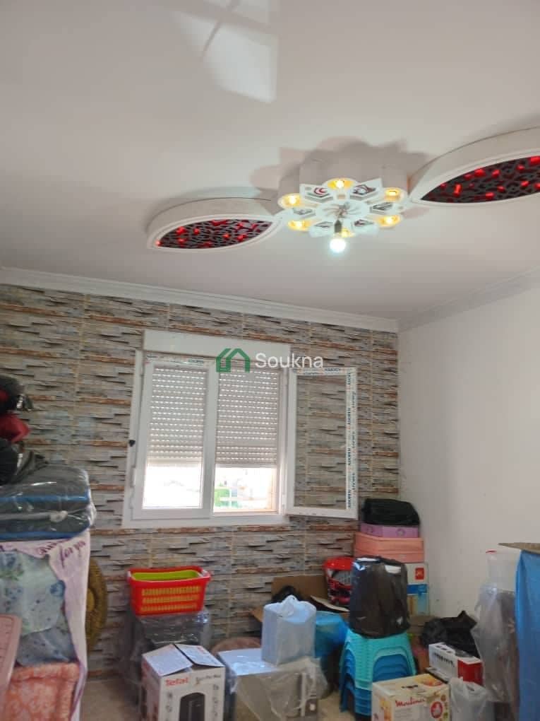 Appartement F4 À VENDRE - Photo 4